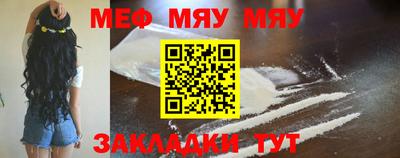 марки nbome Донецк