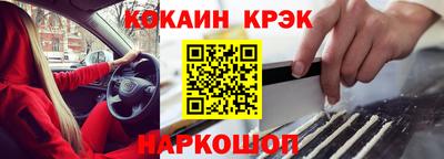 ГАЛЛЮЦИНОГЕННЫЕ ГРИБЫ Жуковский