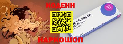 марихуана Дубна