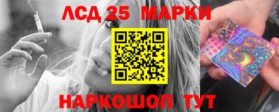 марихуана Дубна