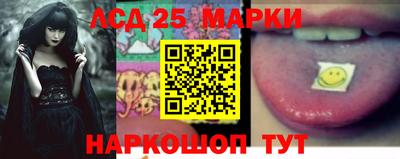 марихуана Дубна