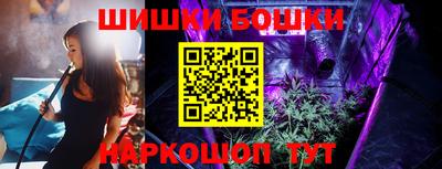марихуана Дубна