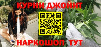 мяу мяу кристалл Донской