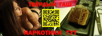 мяу мяу кристалл Донской