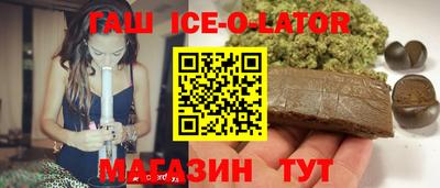 мяу мяу кристалл Донской