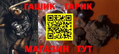 мяу мяу кристалл Донской
