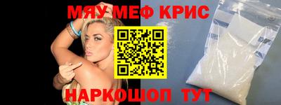 марихуана Дубна