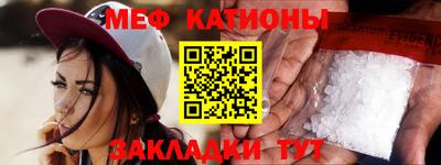 стаф Заводоуковск