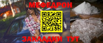 марихуана Дубна