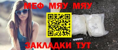 ГАЛЛЮЦИНОГЕННЫЕ ГРИБЫ Жуковский