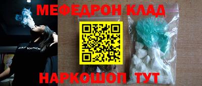 ГАЛЛЮЦИНОГЕННЫЕ ГРИБЫ Жуковский